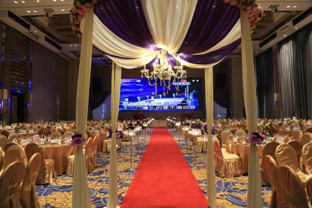 Guangzhou Changfeng Gloria Plaza Hotel Экстерьер фото
