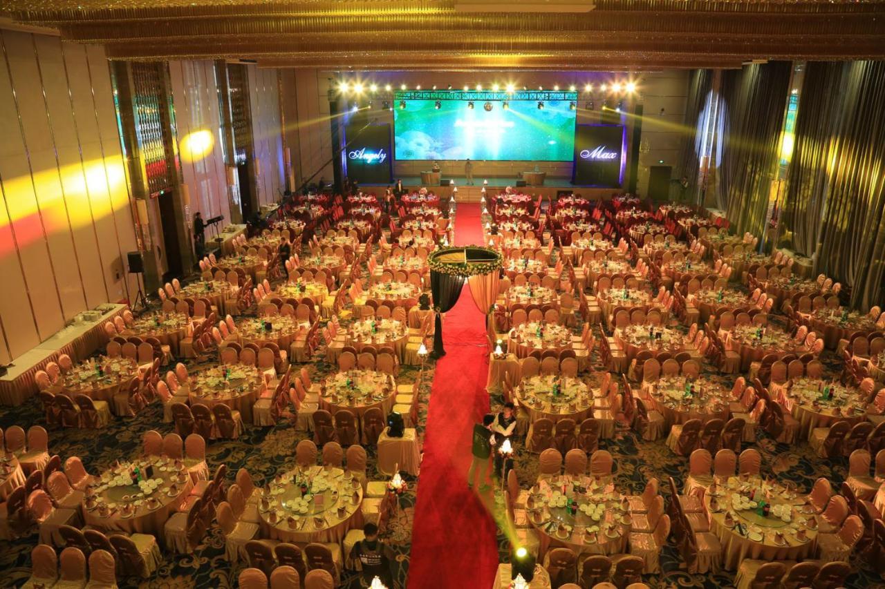 Guangzhou Changfeng Gloria Plaza Hotel Экстерьер фото