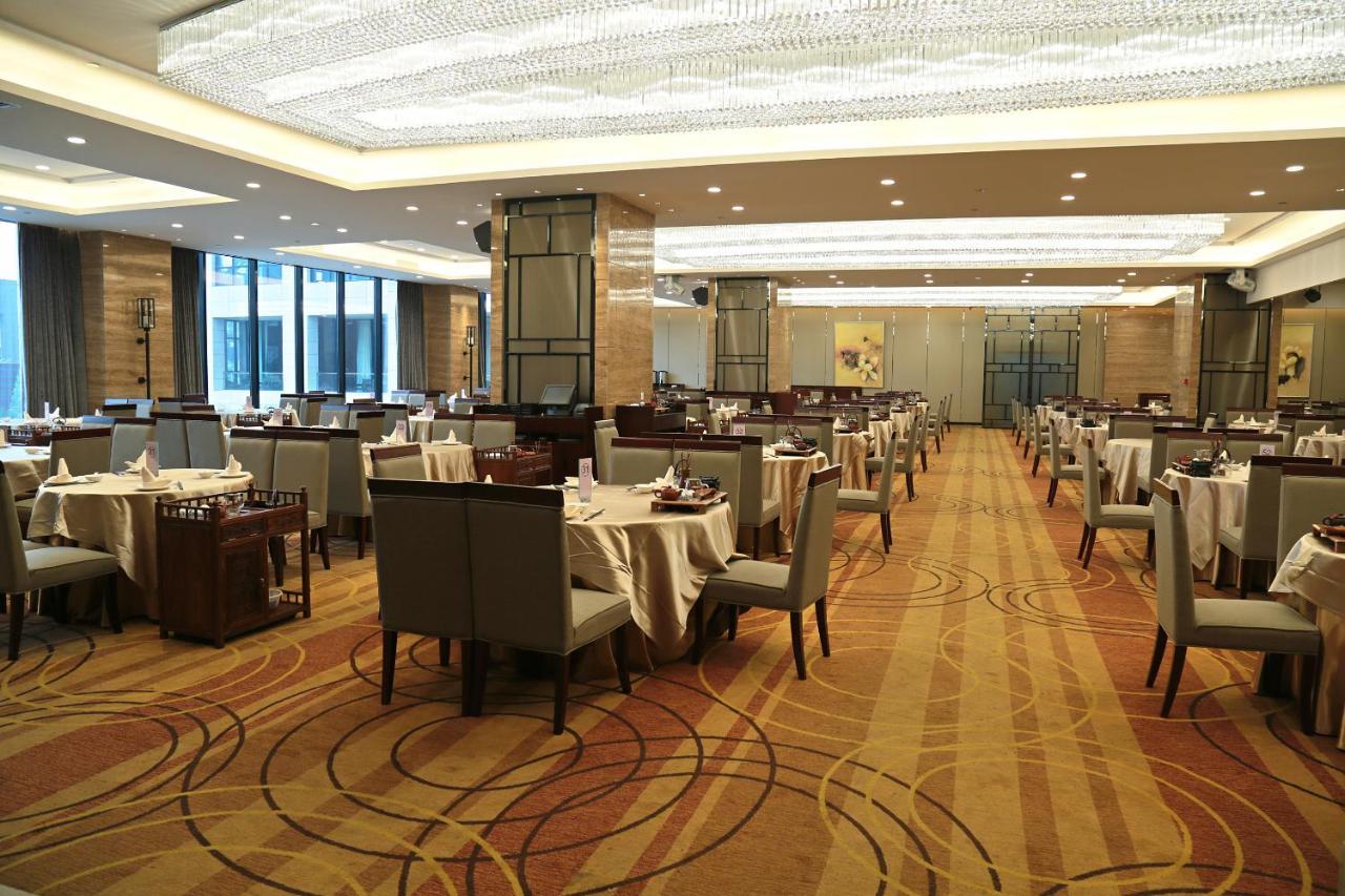 Guangzhou Changfeng Gloria Plaza Hotel Экстерьер фото