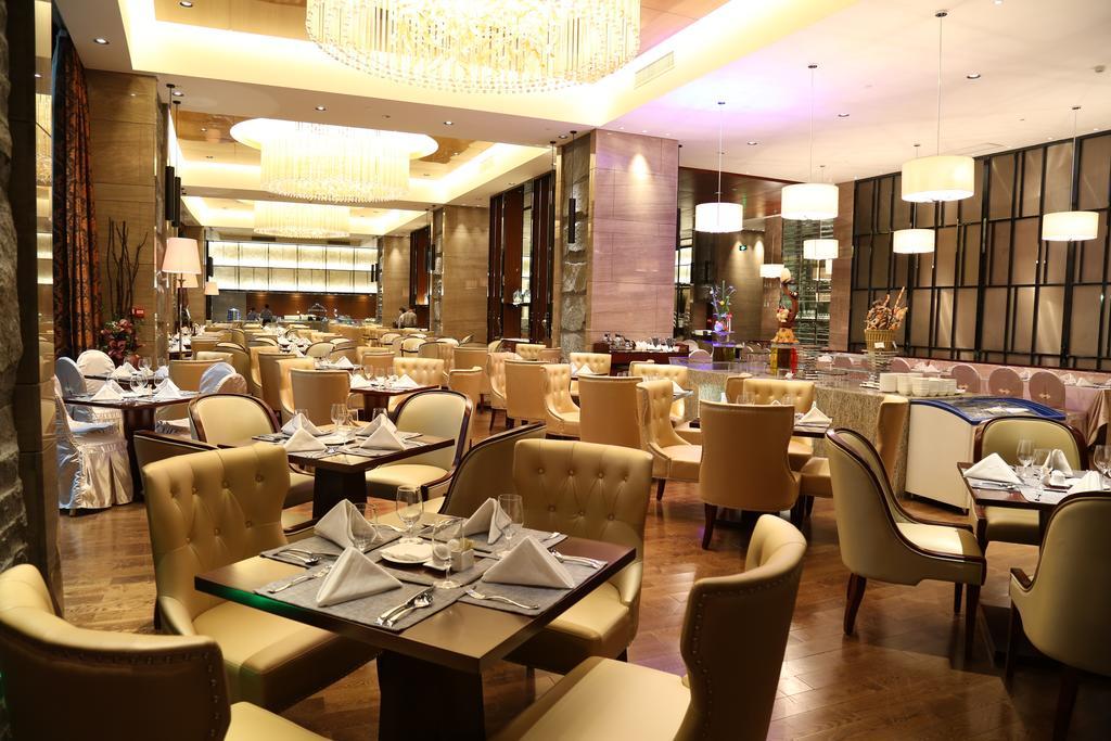 Guangzhou Changfeng Gloria Plaza Hotel Экстерьер фото