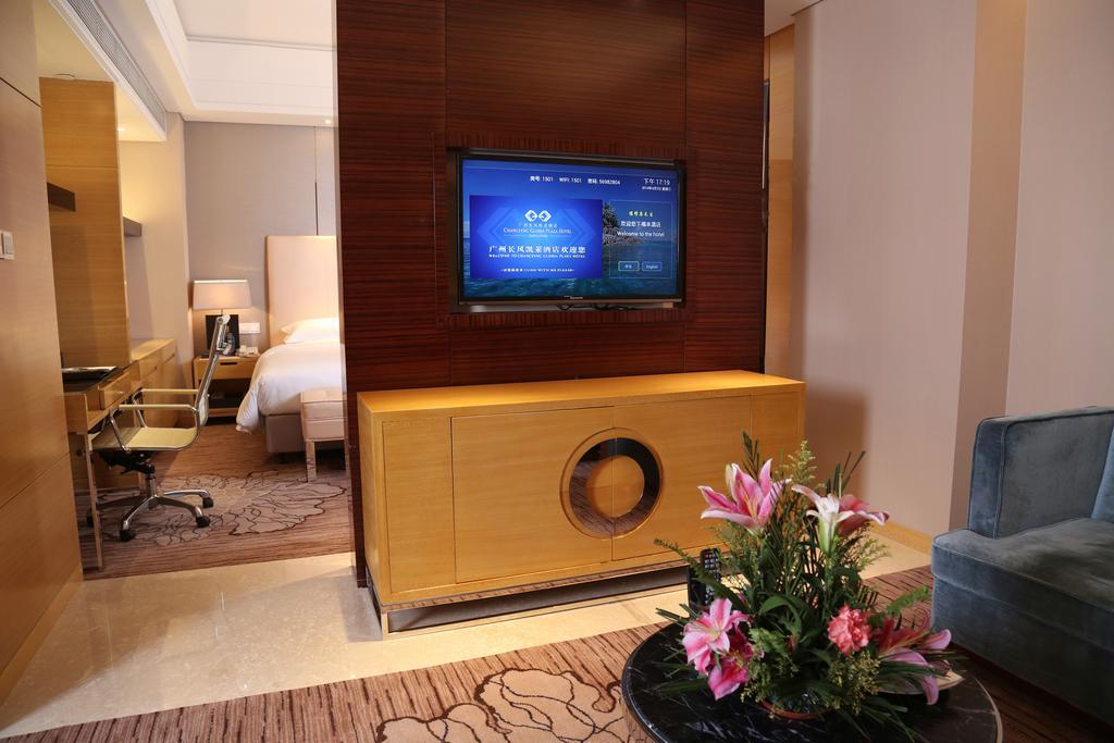 Guangzhou Changfeng Gloria Plaza Hotel Номер фото